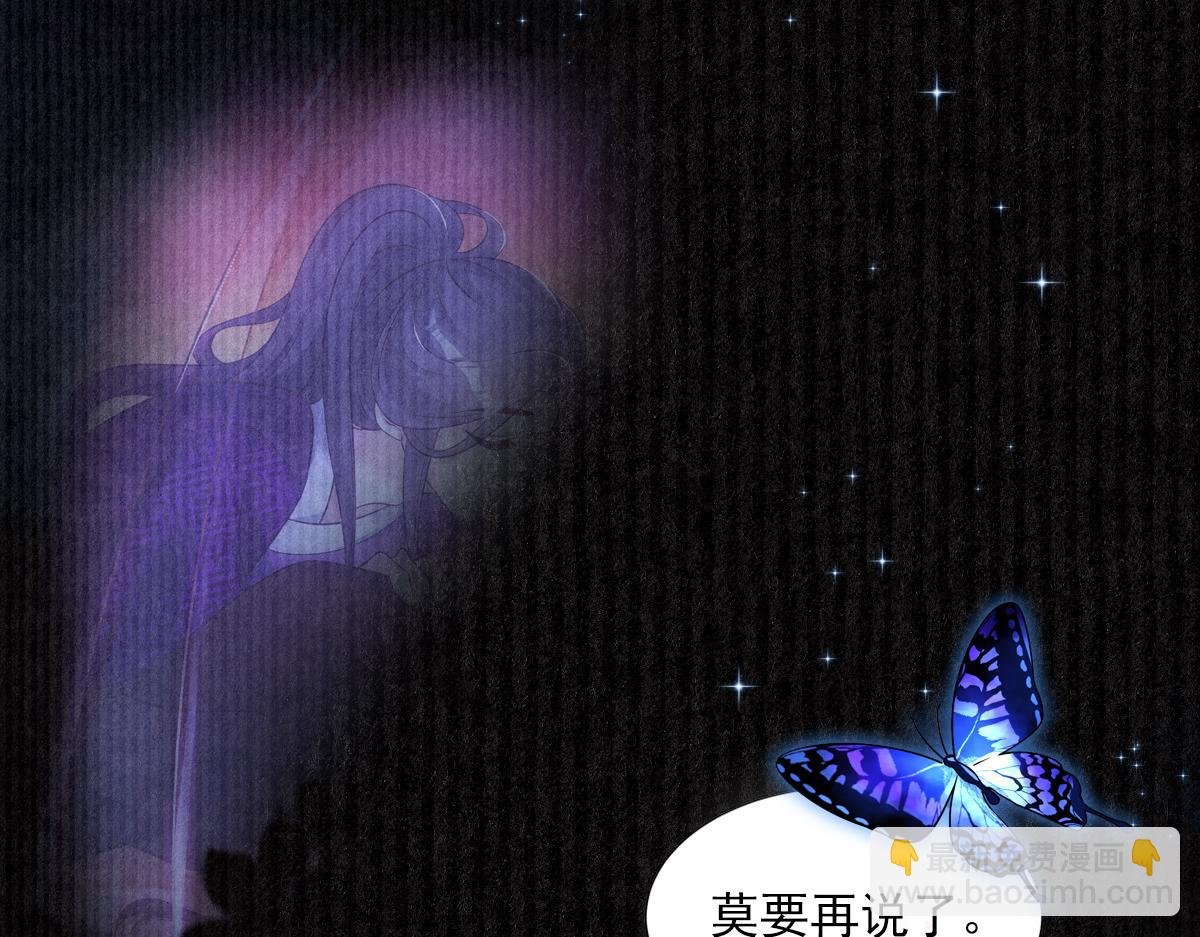 086 自由