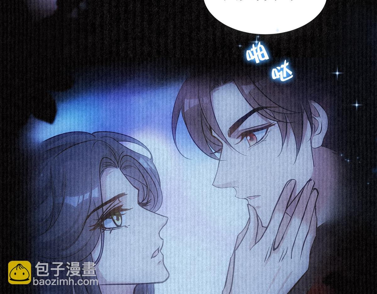 086 自由