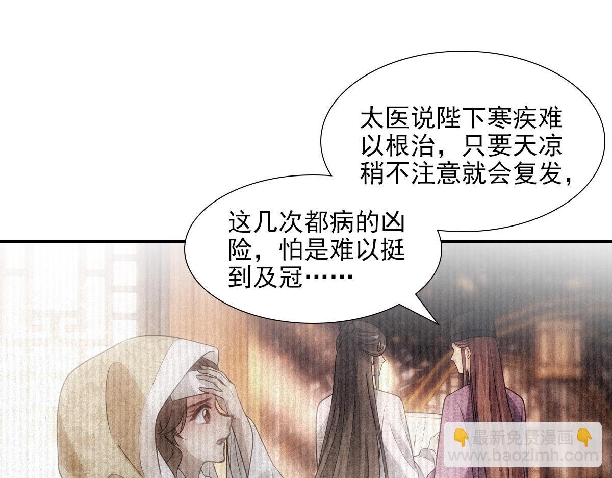 086 自由