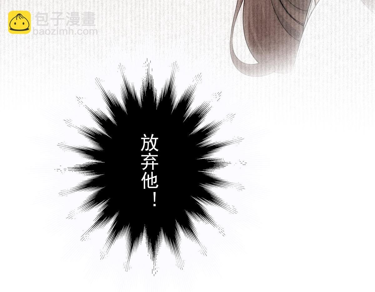 086 自由