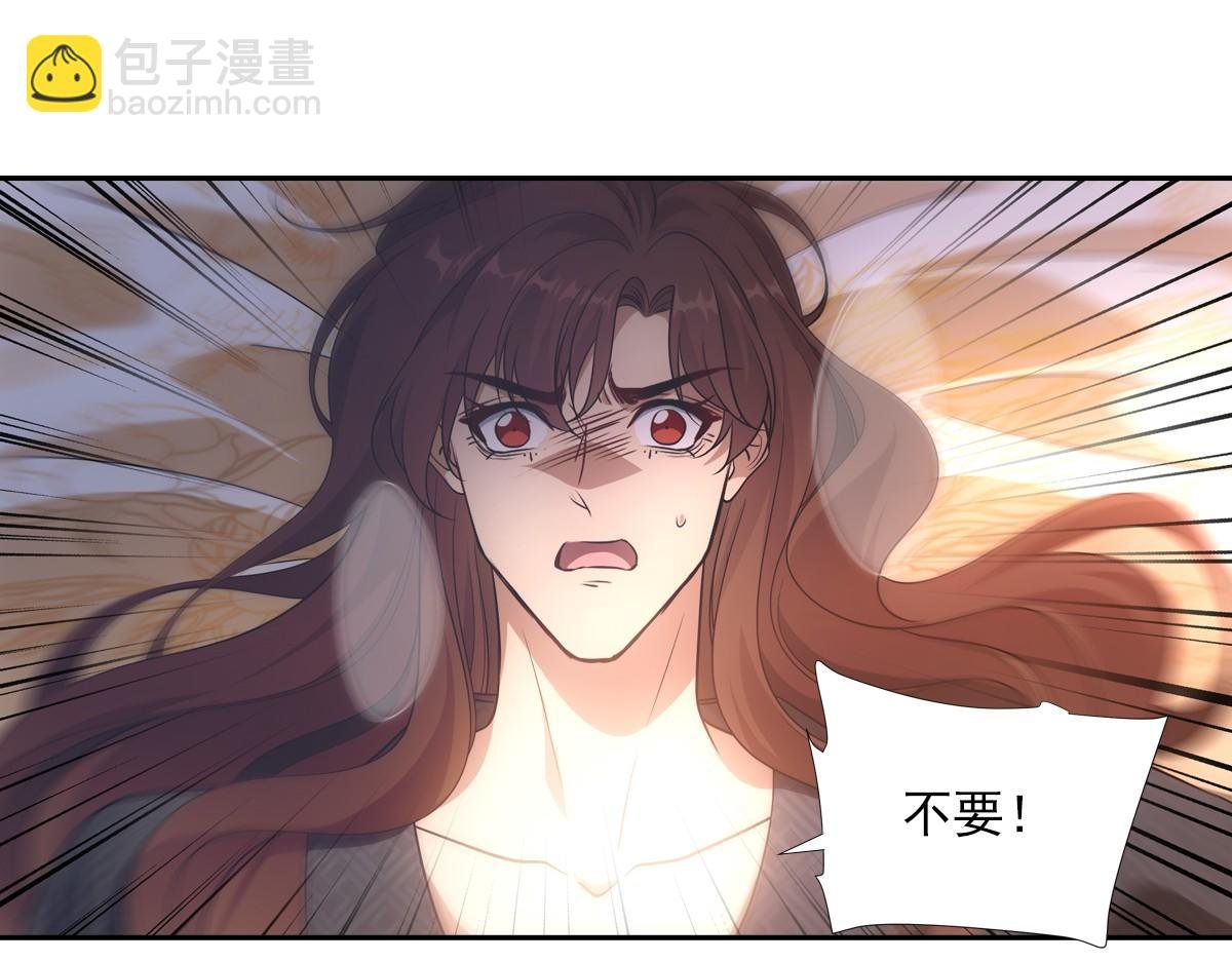 086 自由
