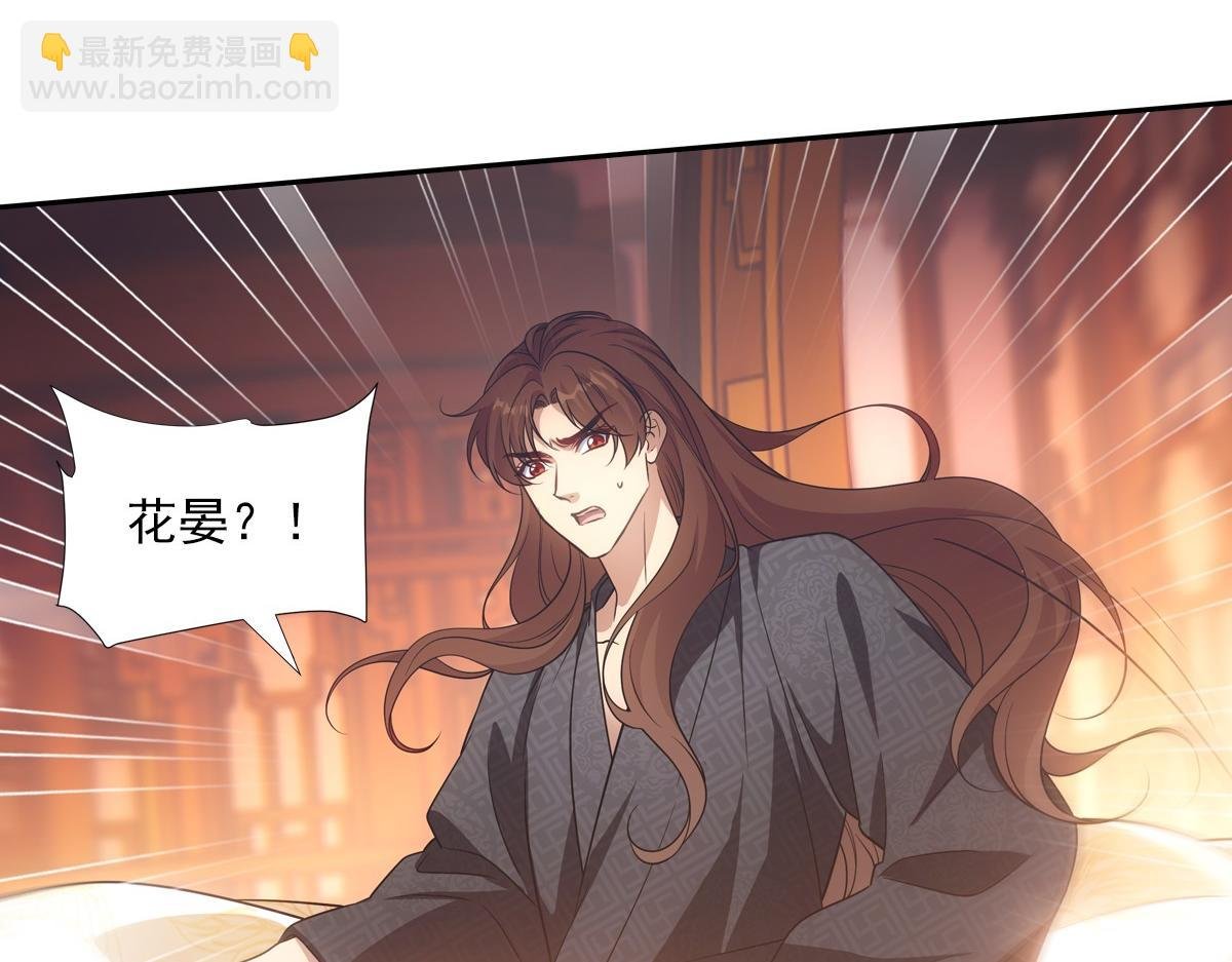 086 自由