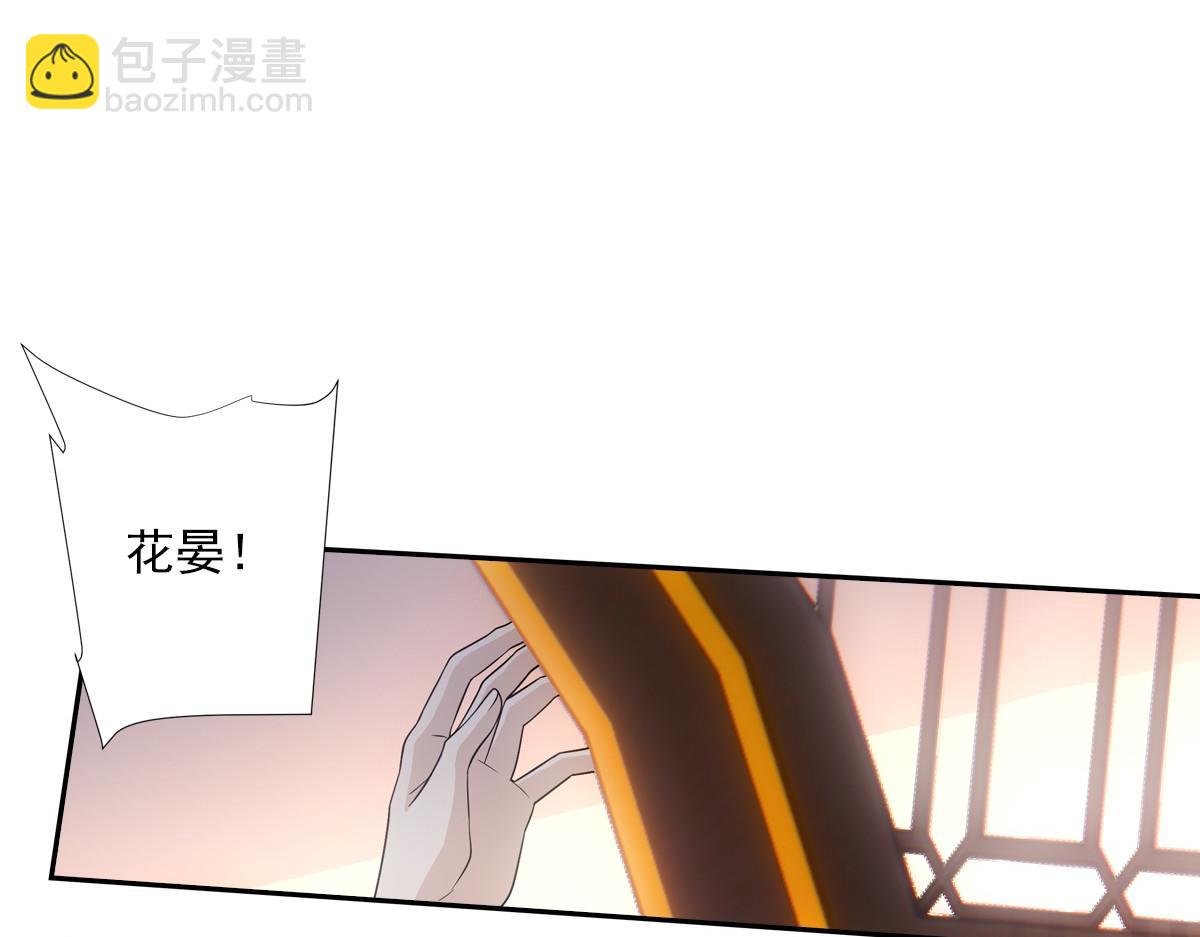 086 自由