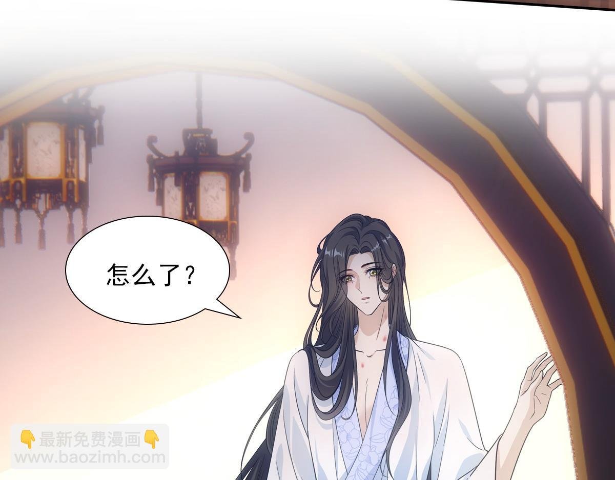 086 自由