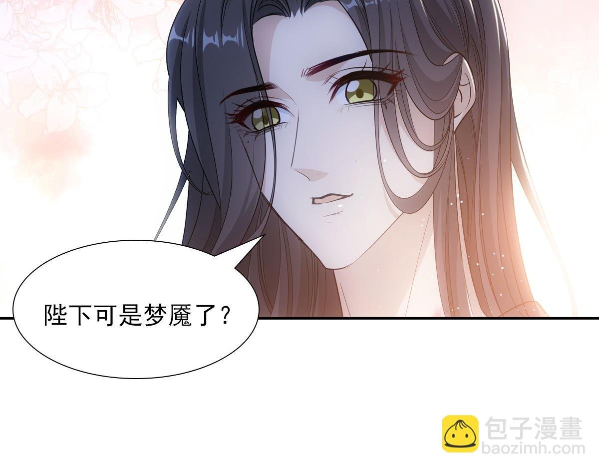 086 自由
