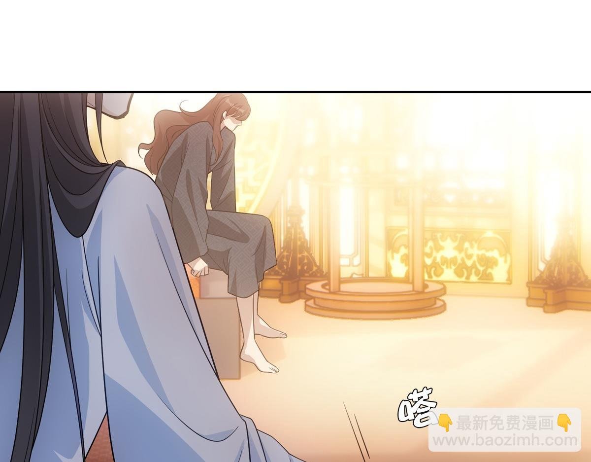 086 自由