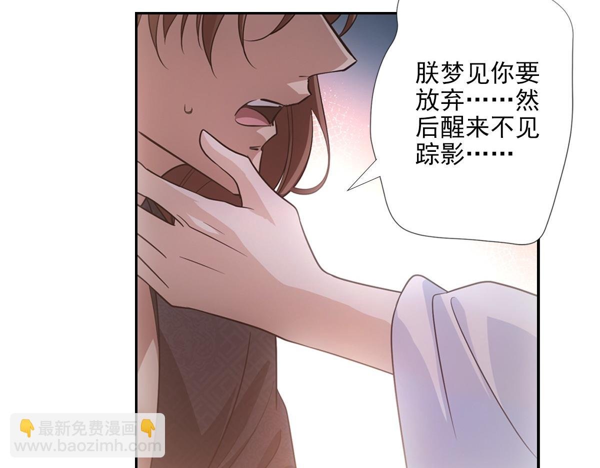 086 自由
