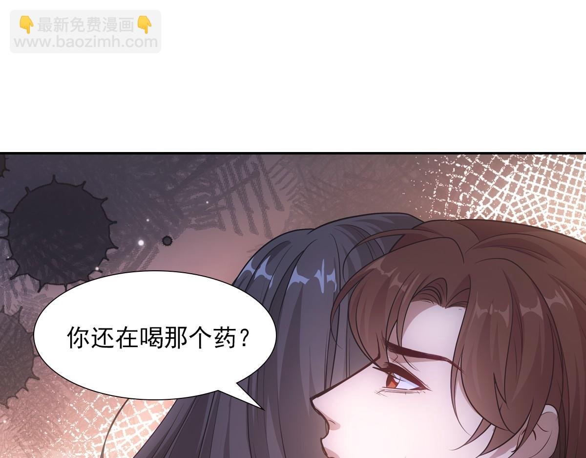 086 自由