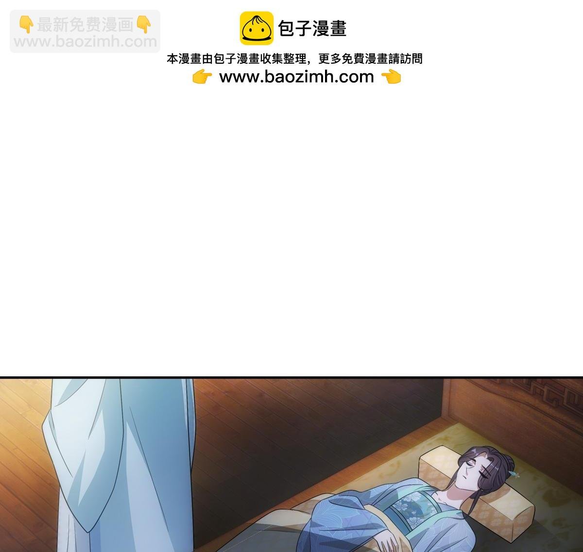 087 吉日