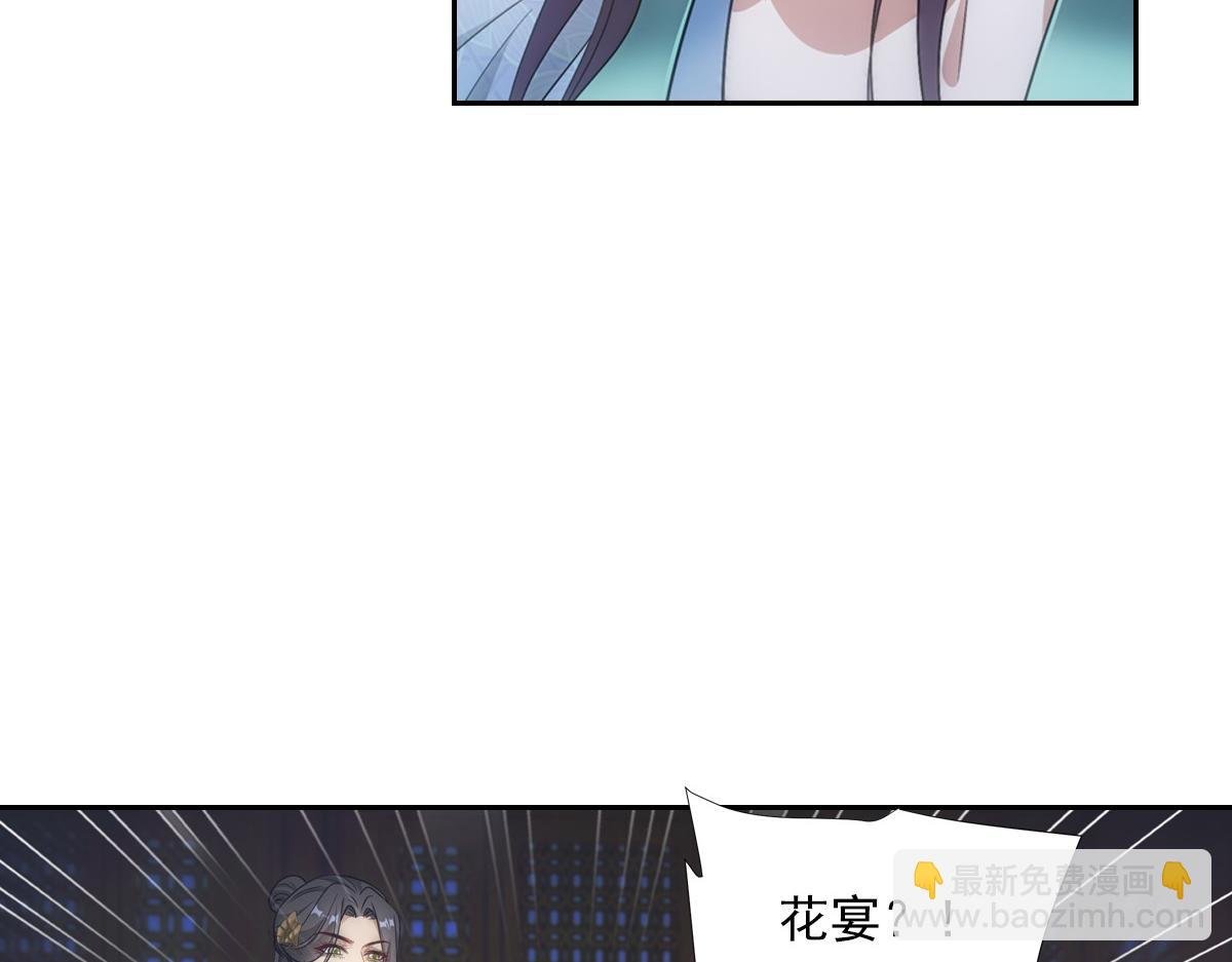 087 吉日