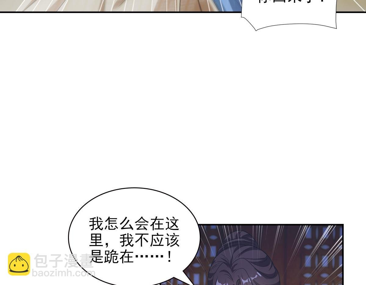 087 吉日