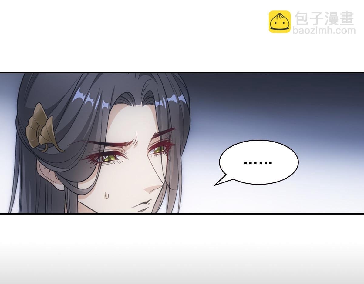 087 吉日