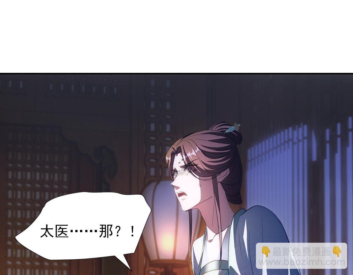087 吉日