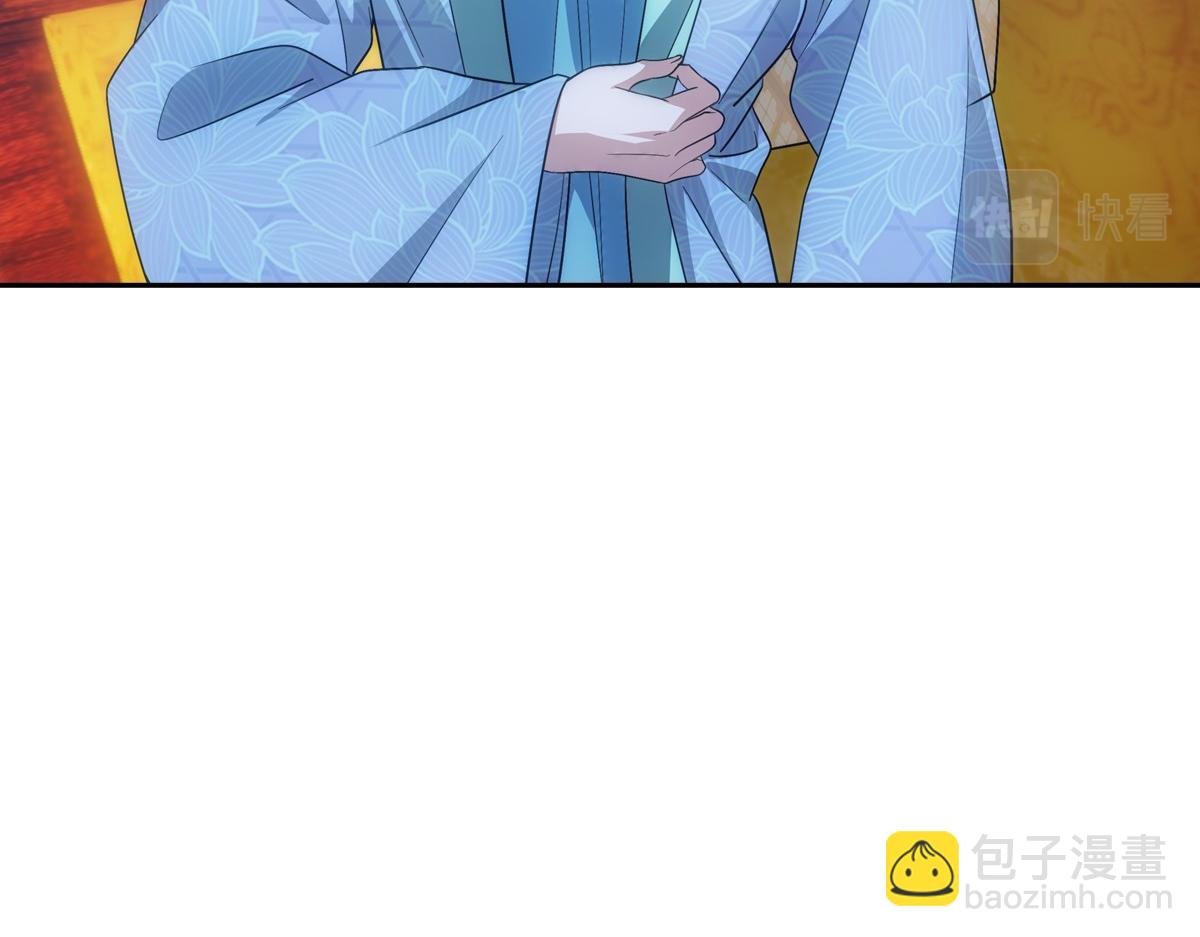 087 吉日