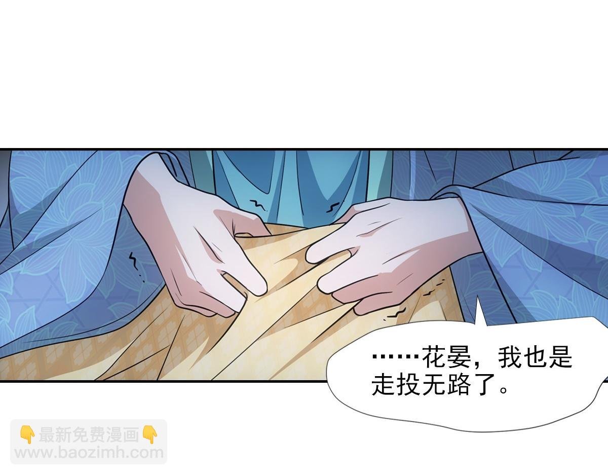 087 吉日