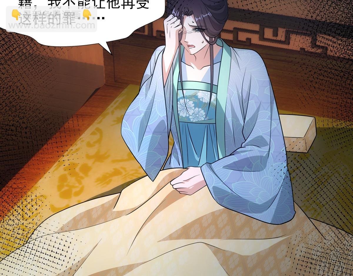 087 吉日