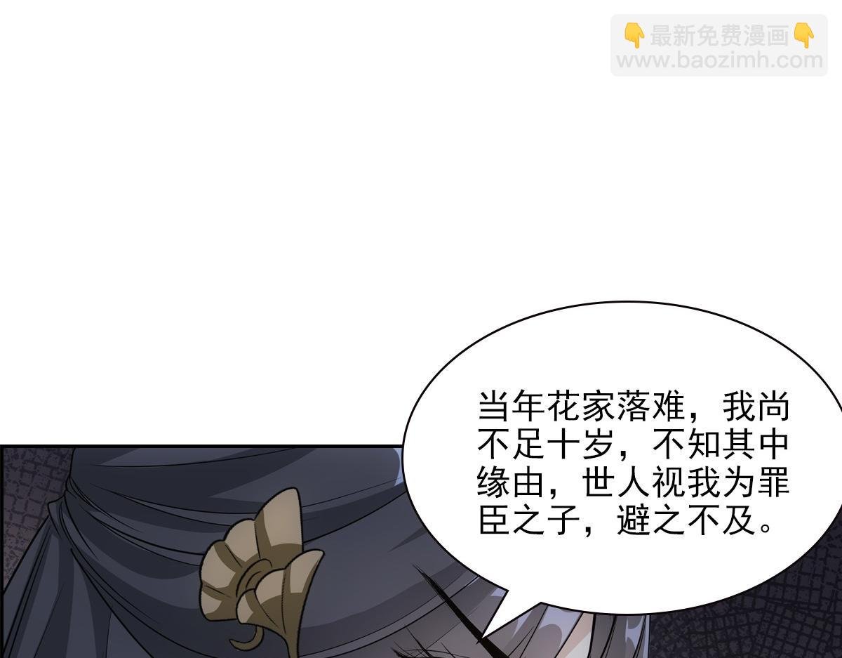087 吉日