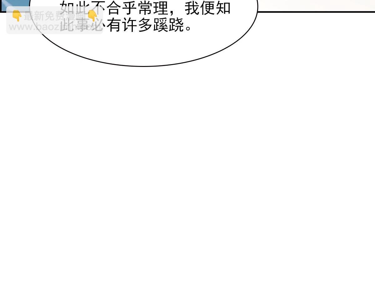 087 吉日