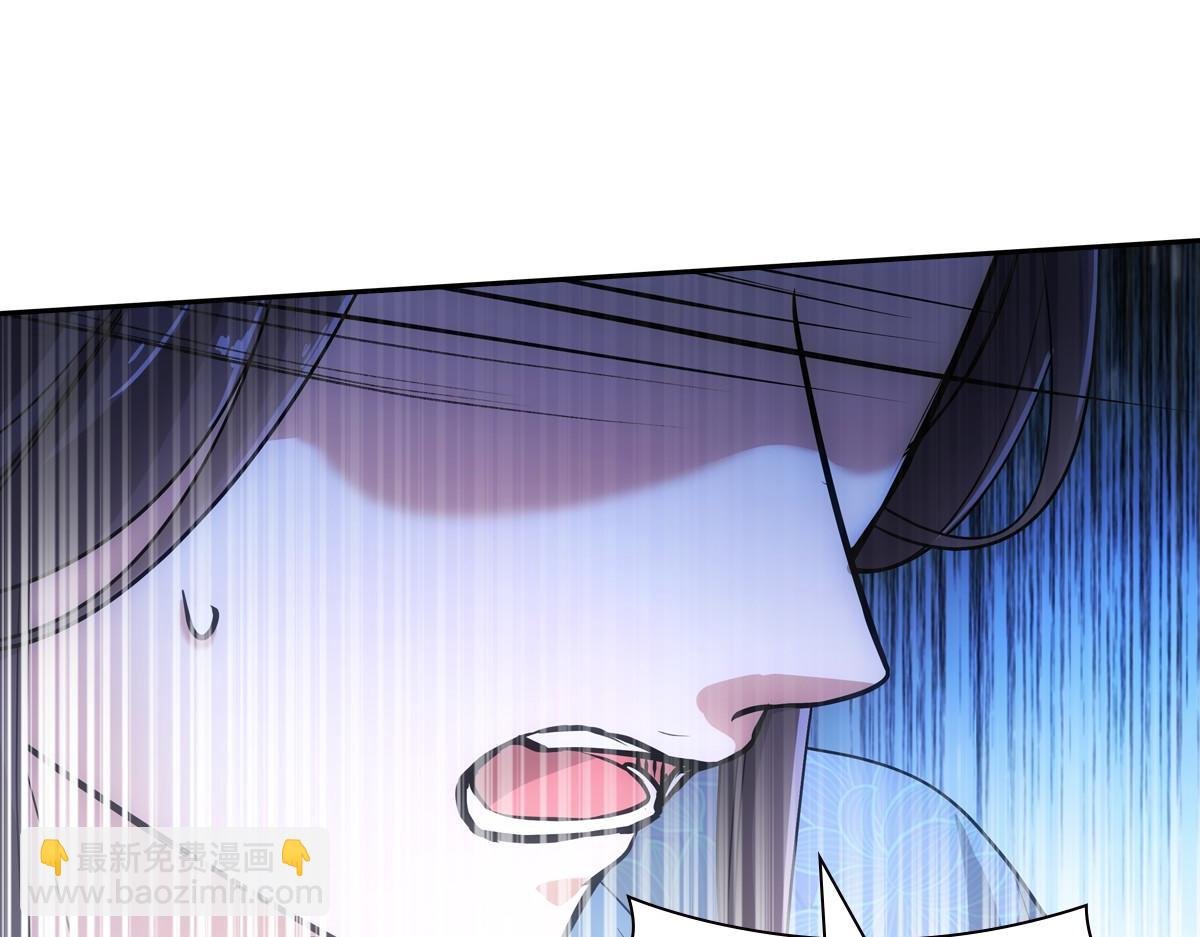 087 吉日