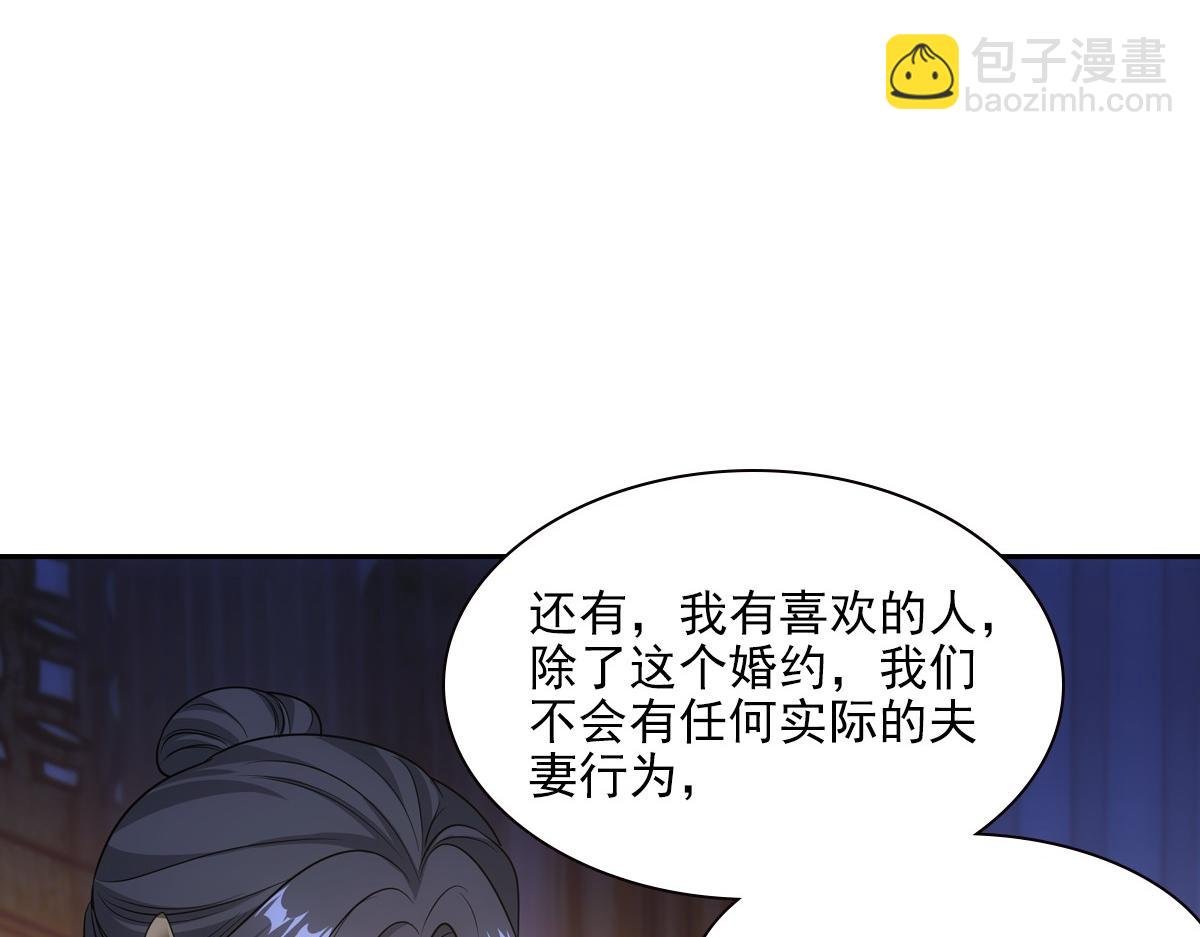 087 吉日