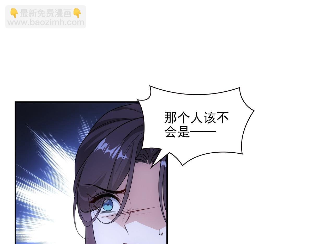 087 吉日