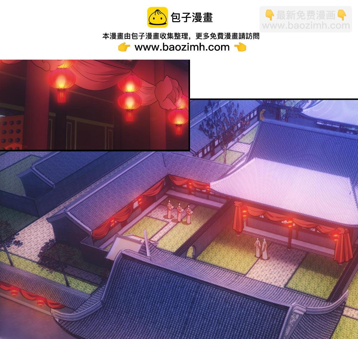 088 洞房