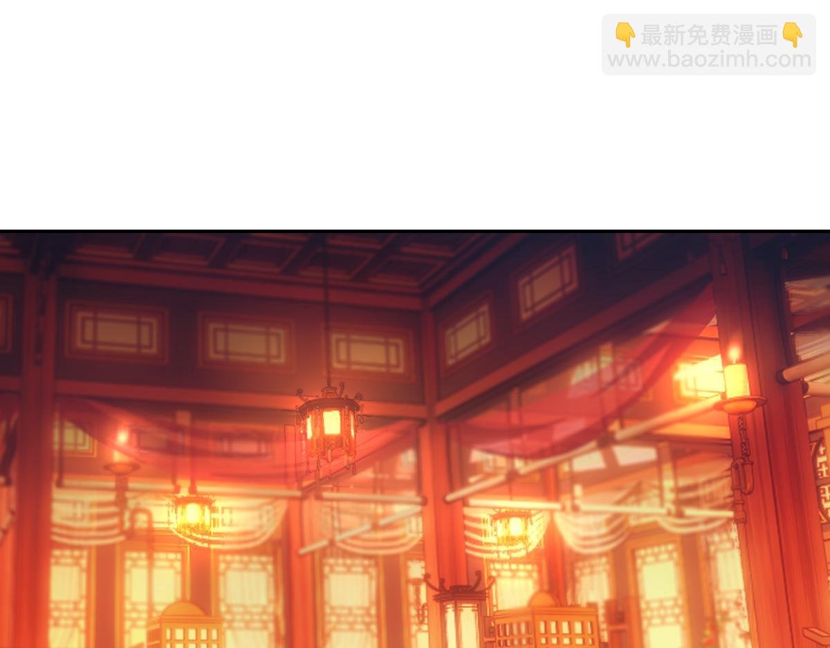088 洞房