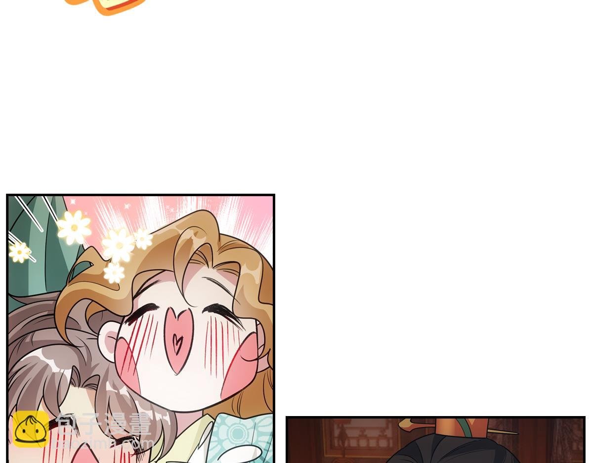 088 洞房