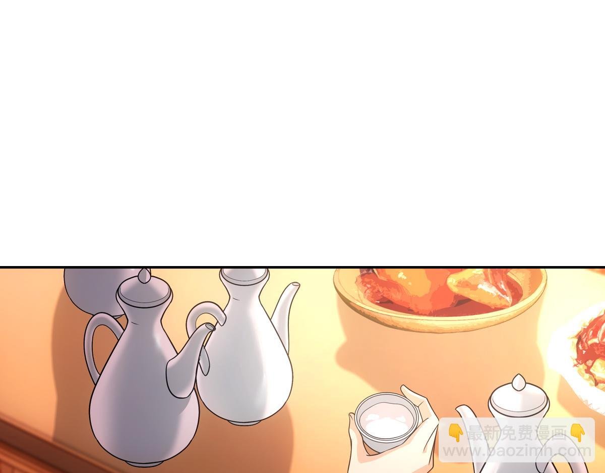 088 洞房