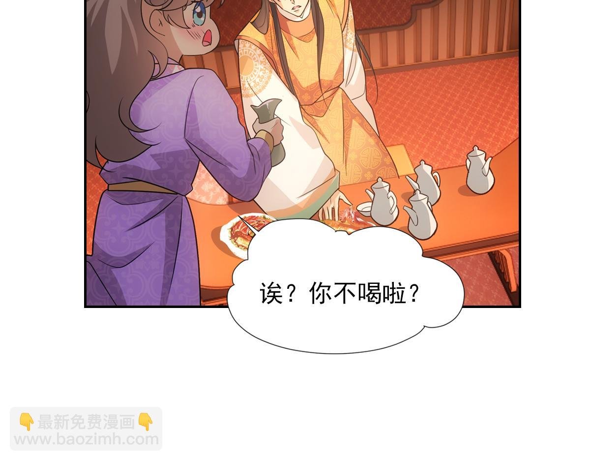 088 洞房