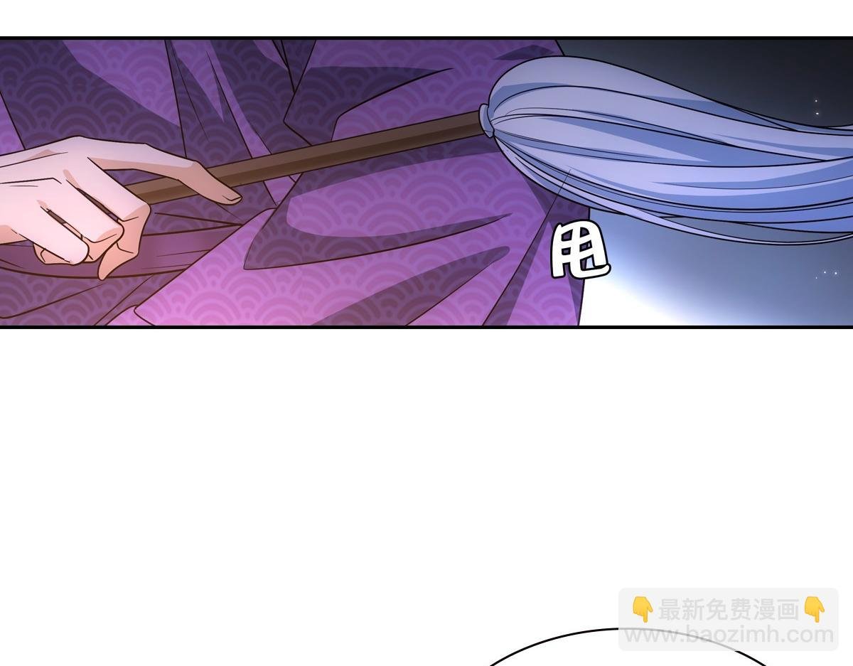088 洞房