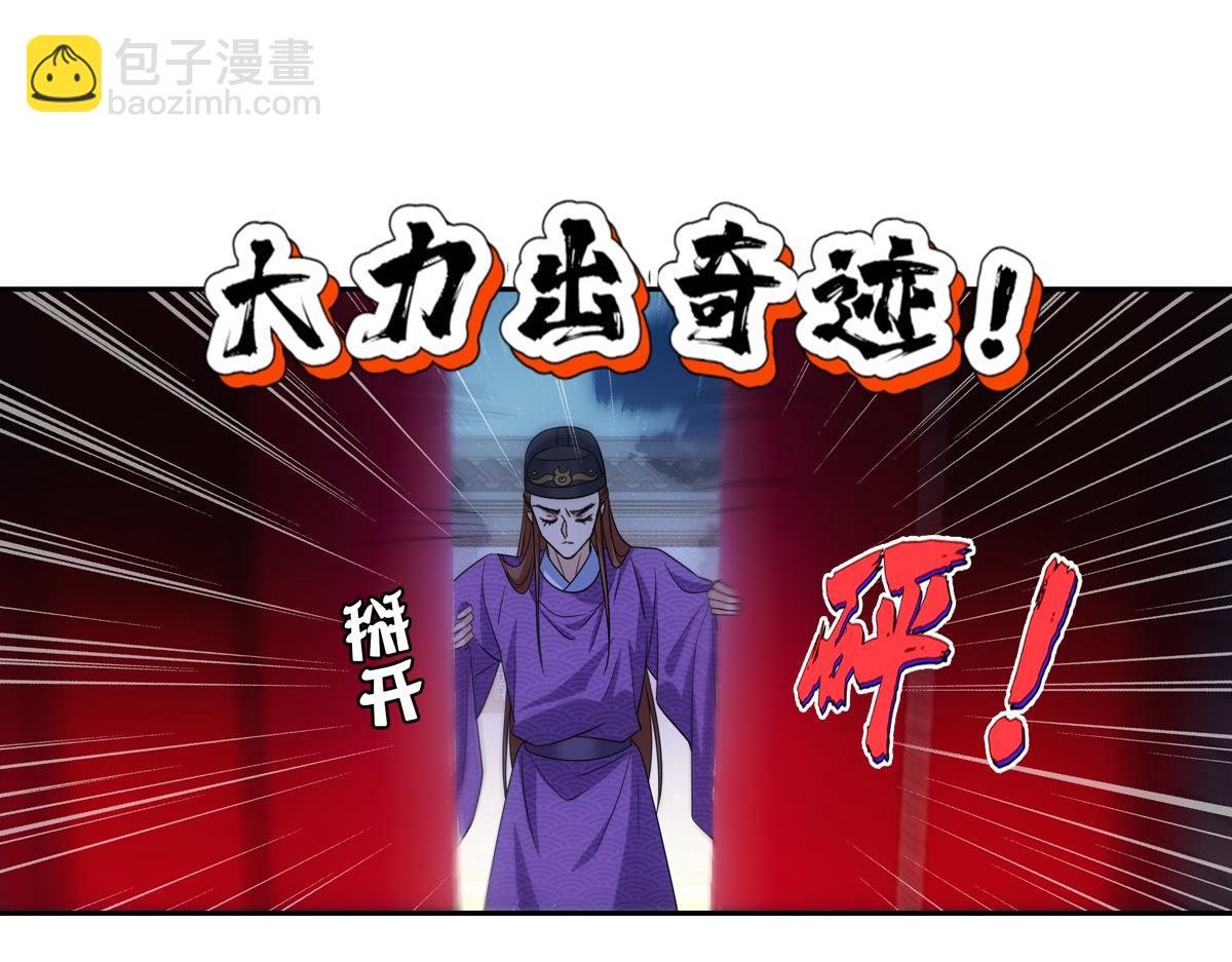 088 洞房