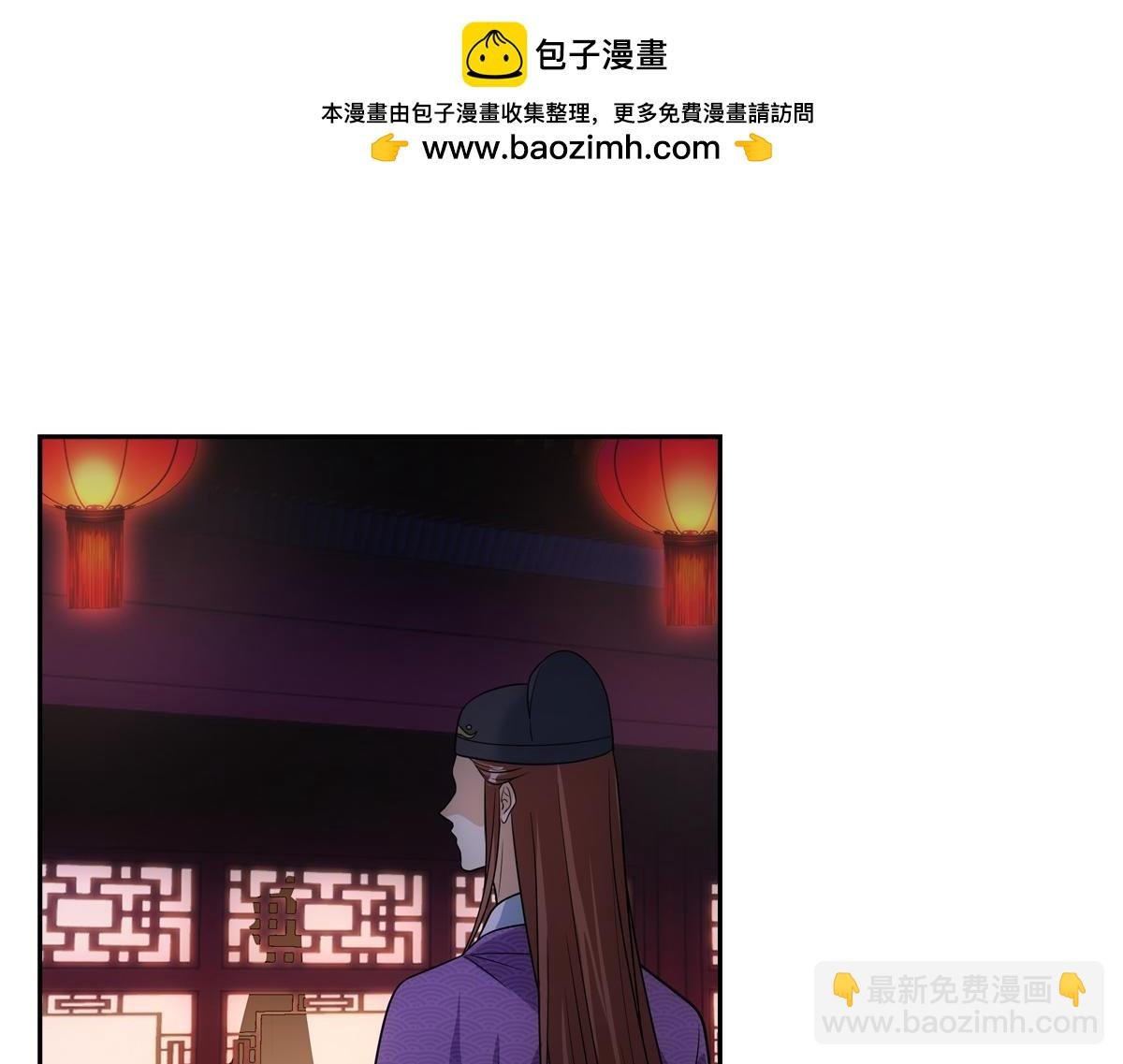 088 洞房