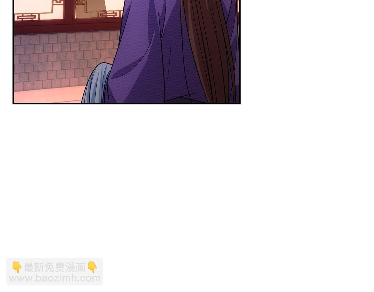 088 洞房
