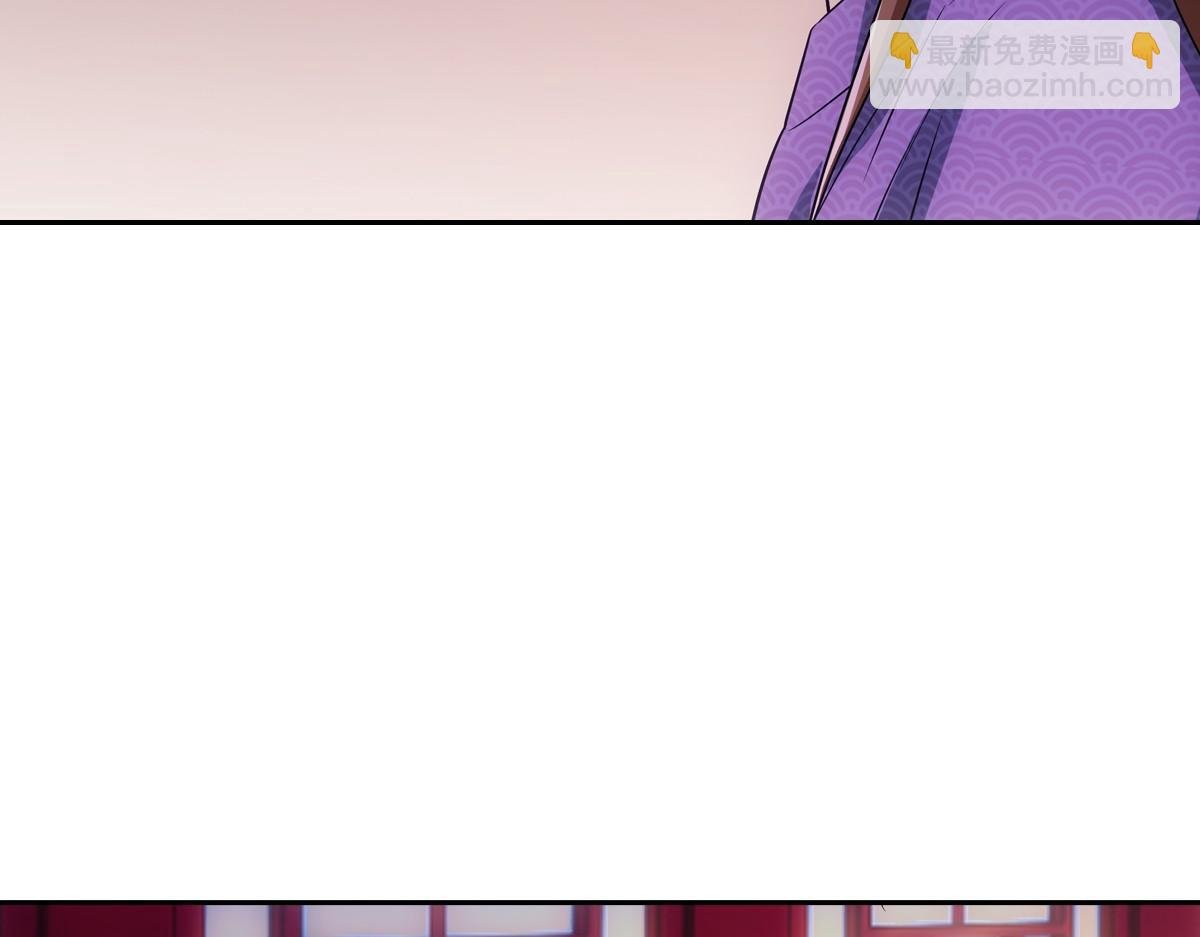 088 洞房