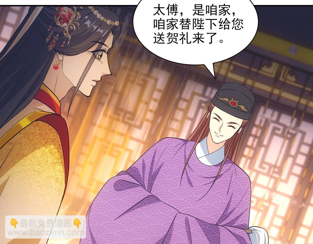 088 洞房