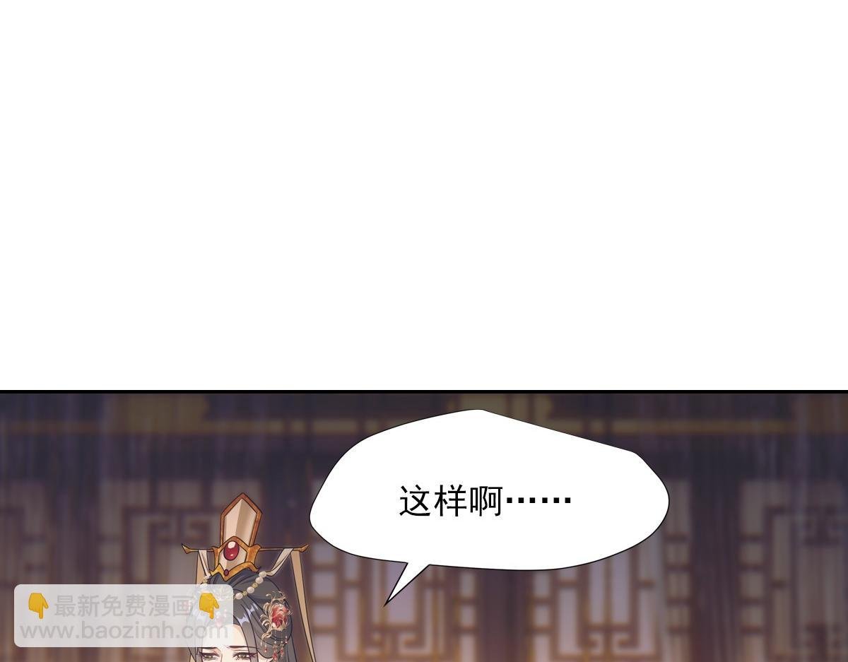 088 洞房