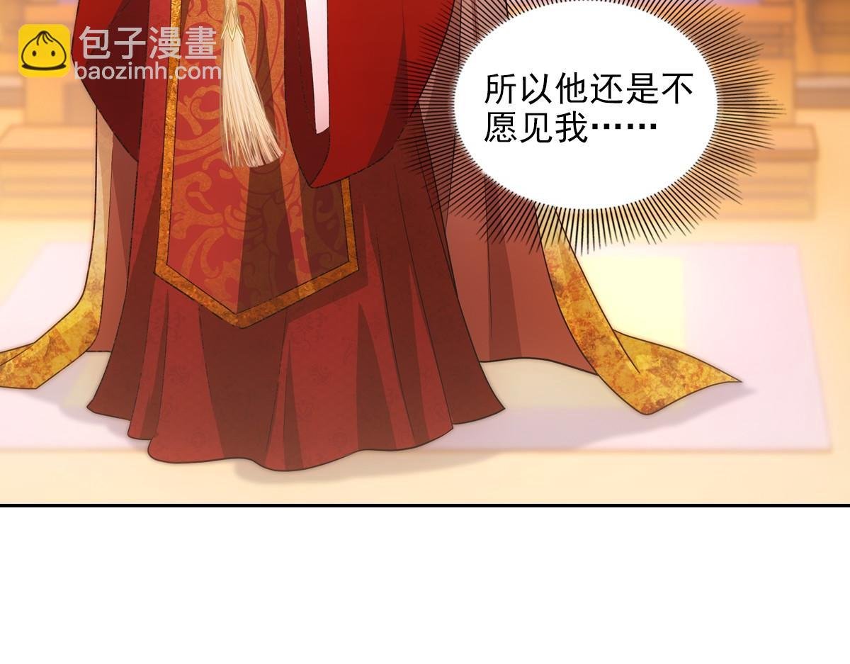 088 洞房