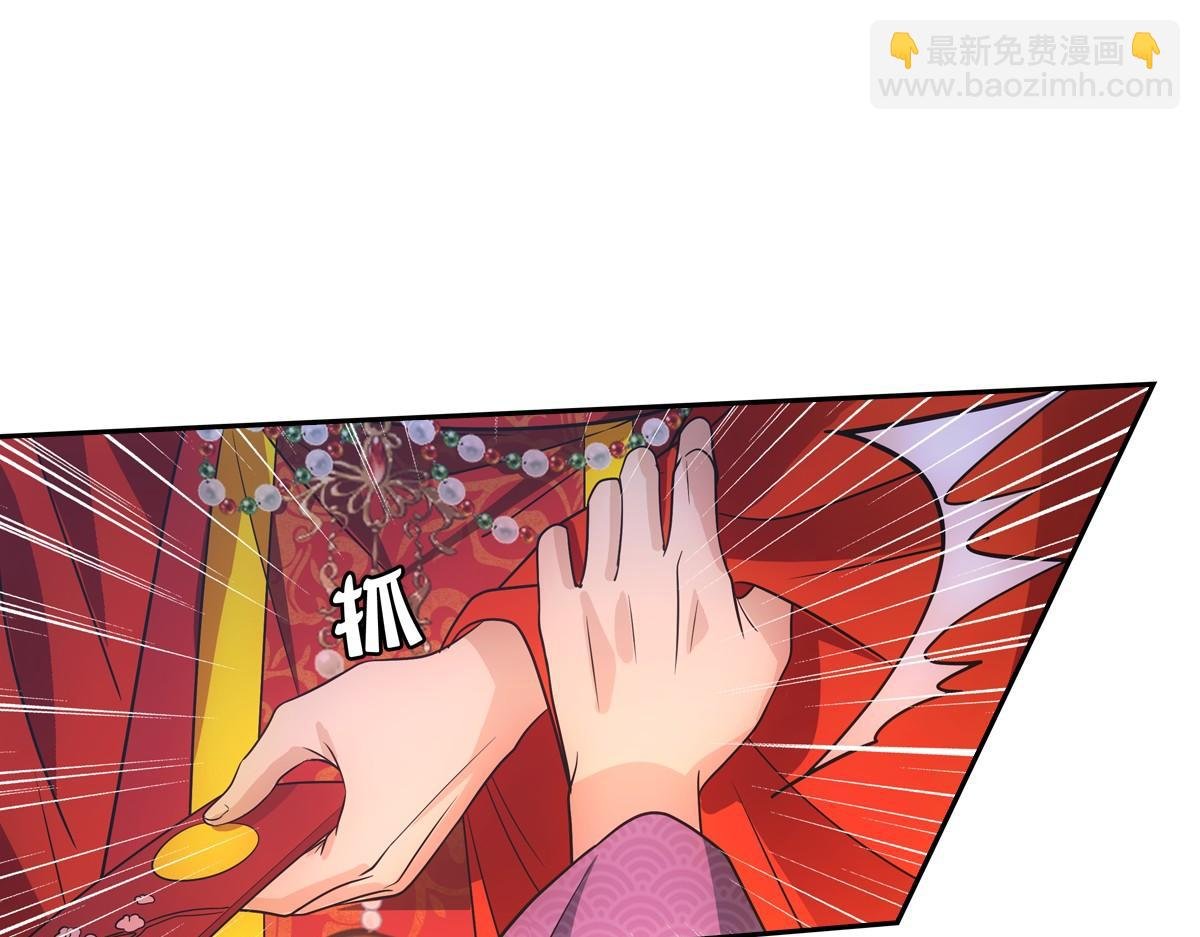 088 洞房