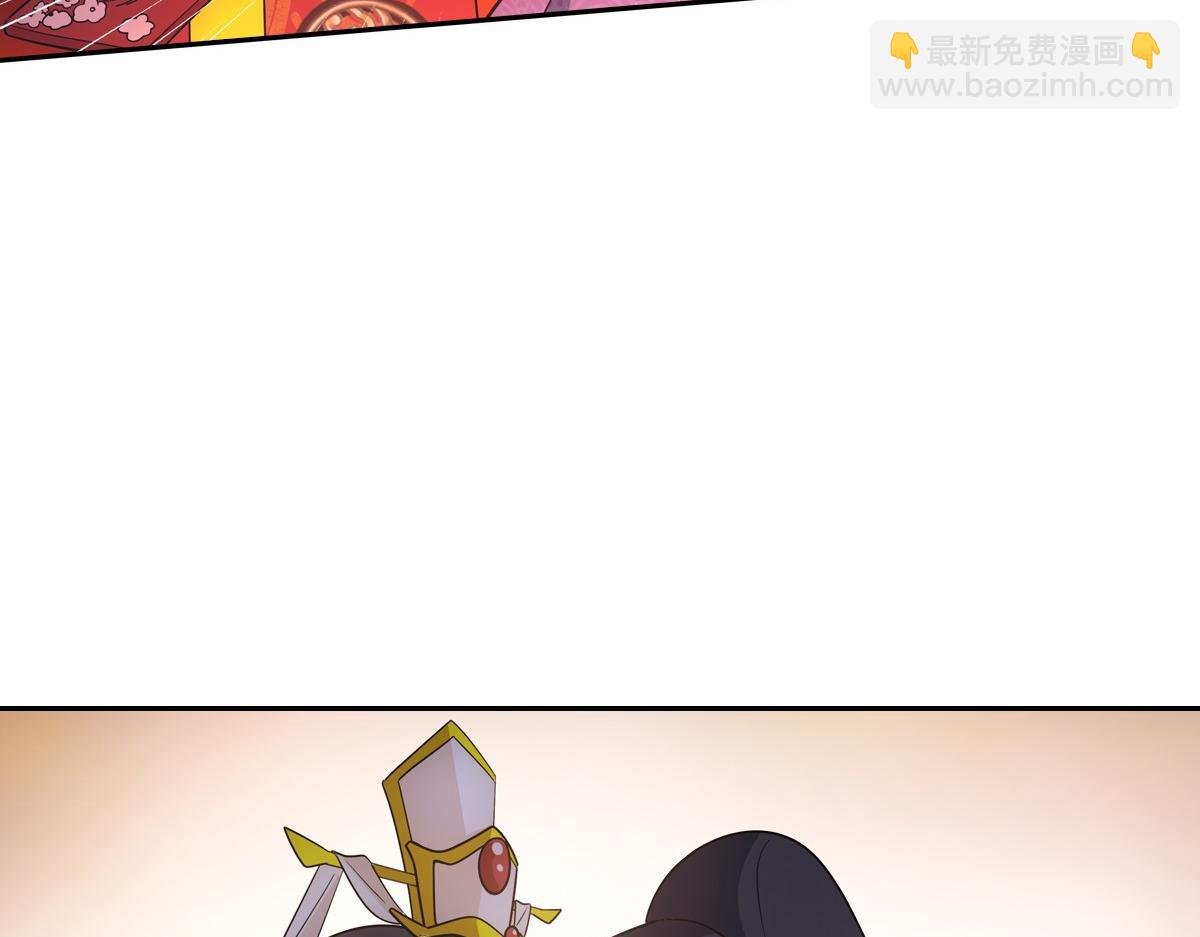 088 洞房