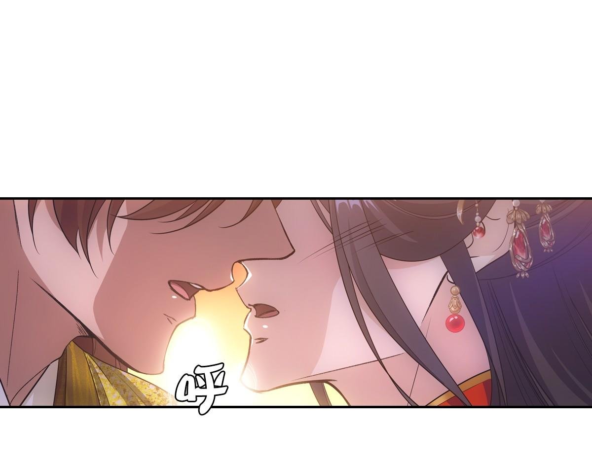 089 新娘