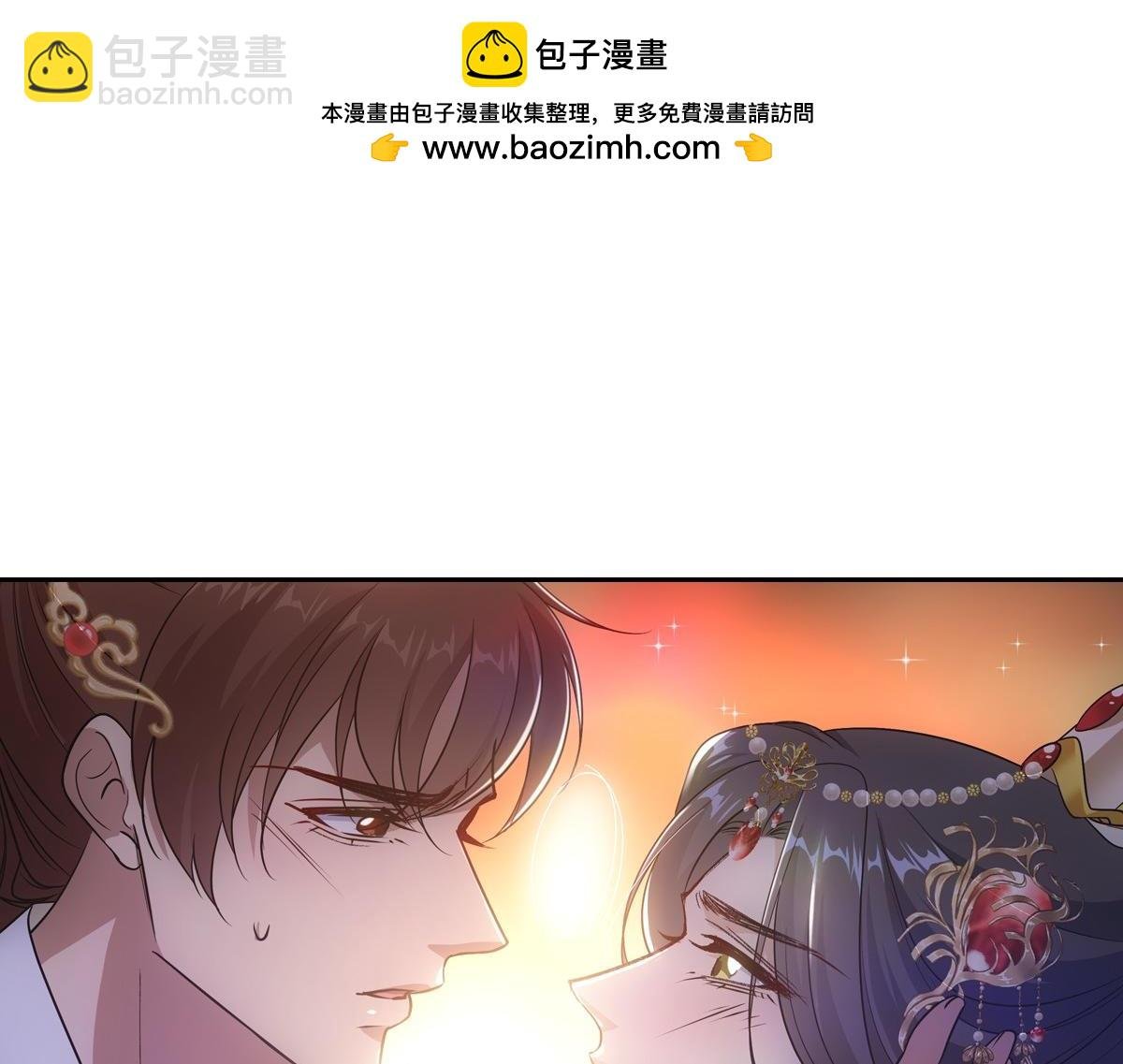 089 新娘