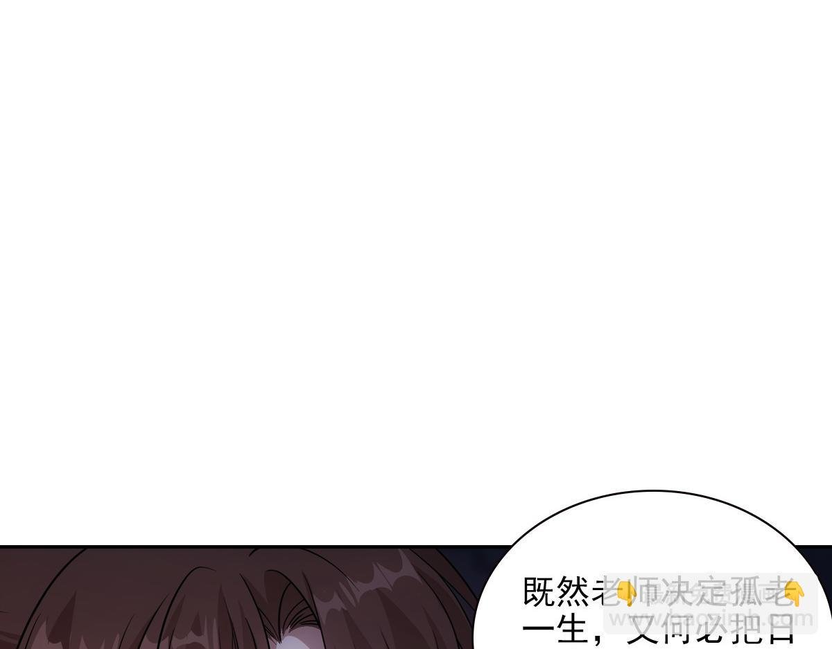 089 新娘