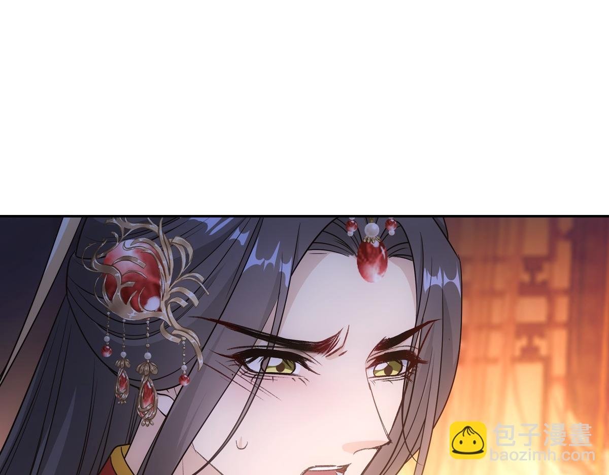 089 新娘