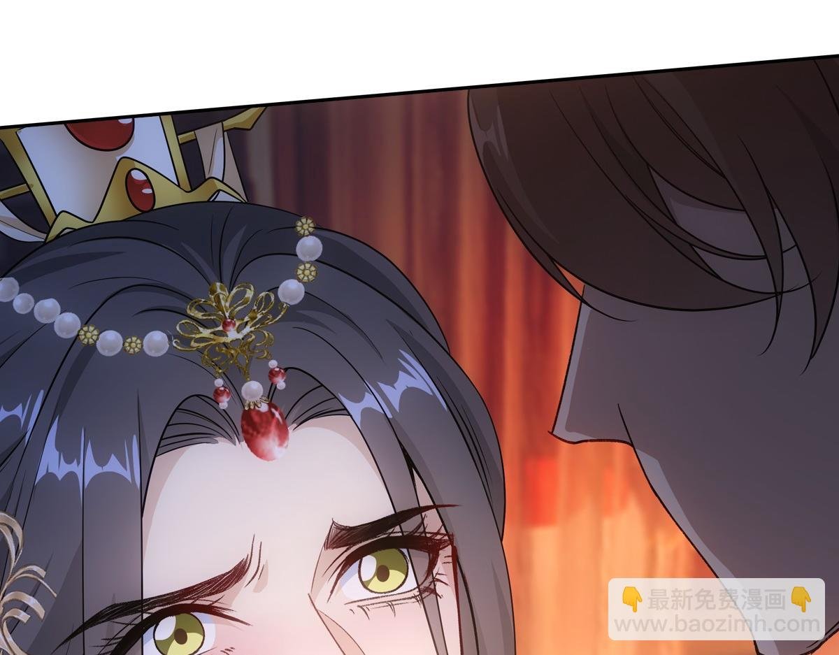 089 新娘