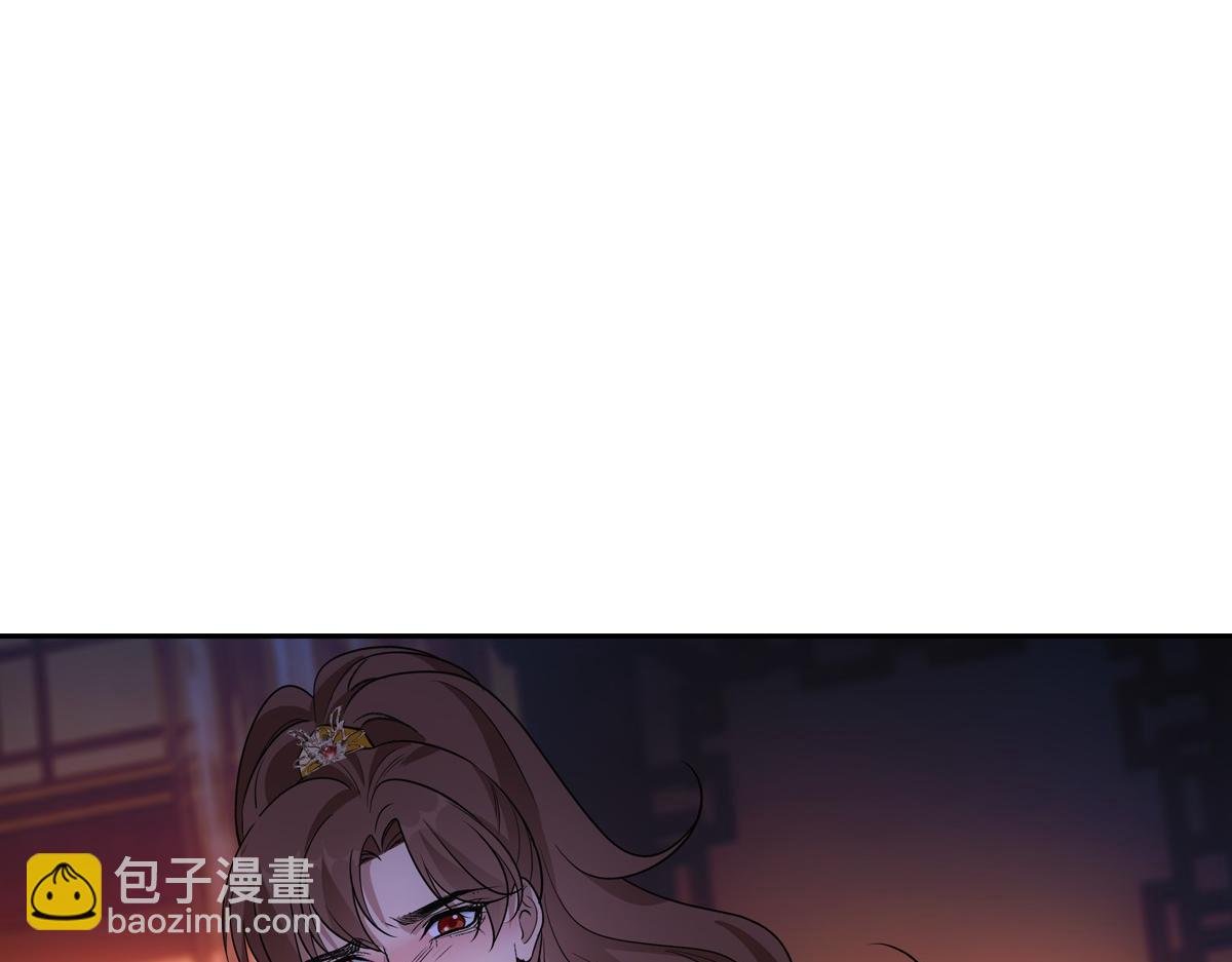 089 新娘