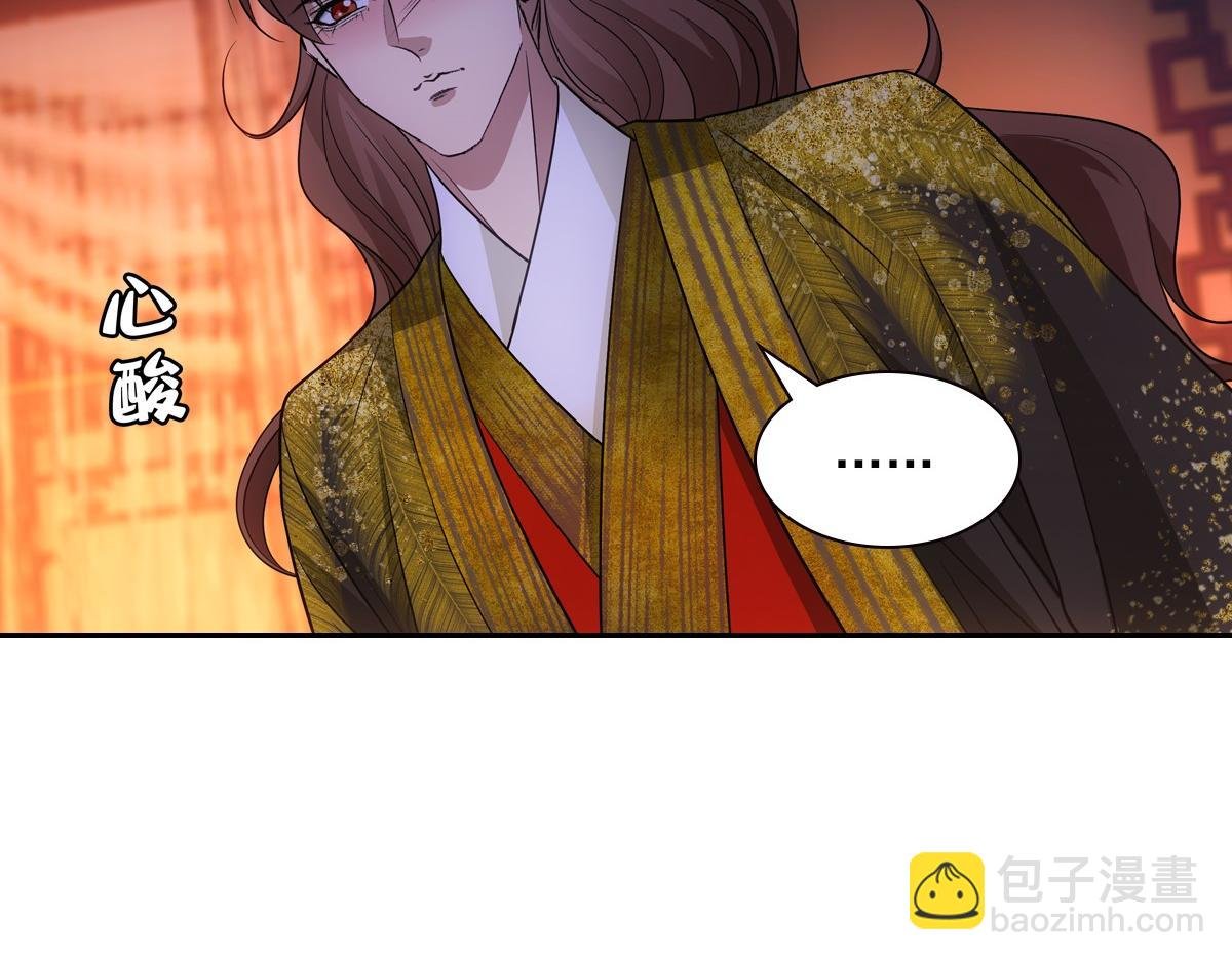 089 新娘