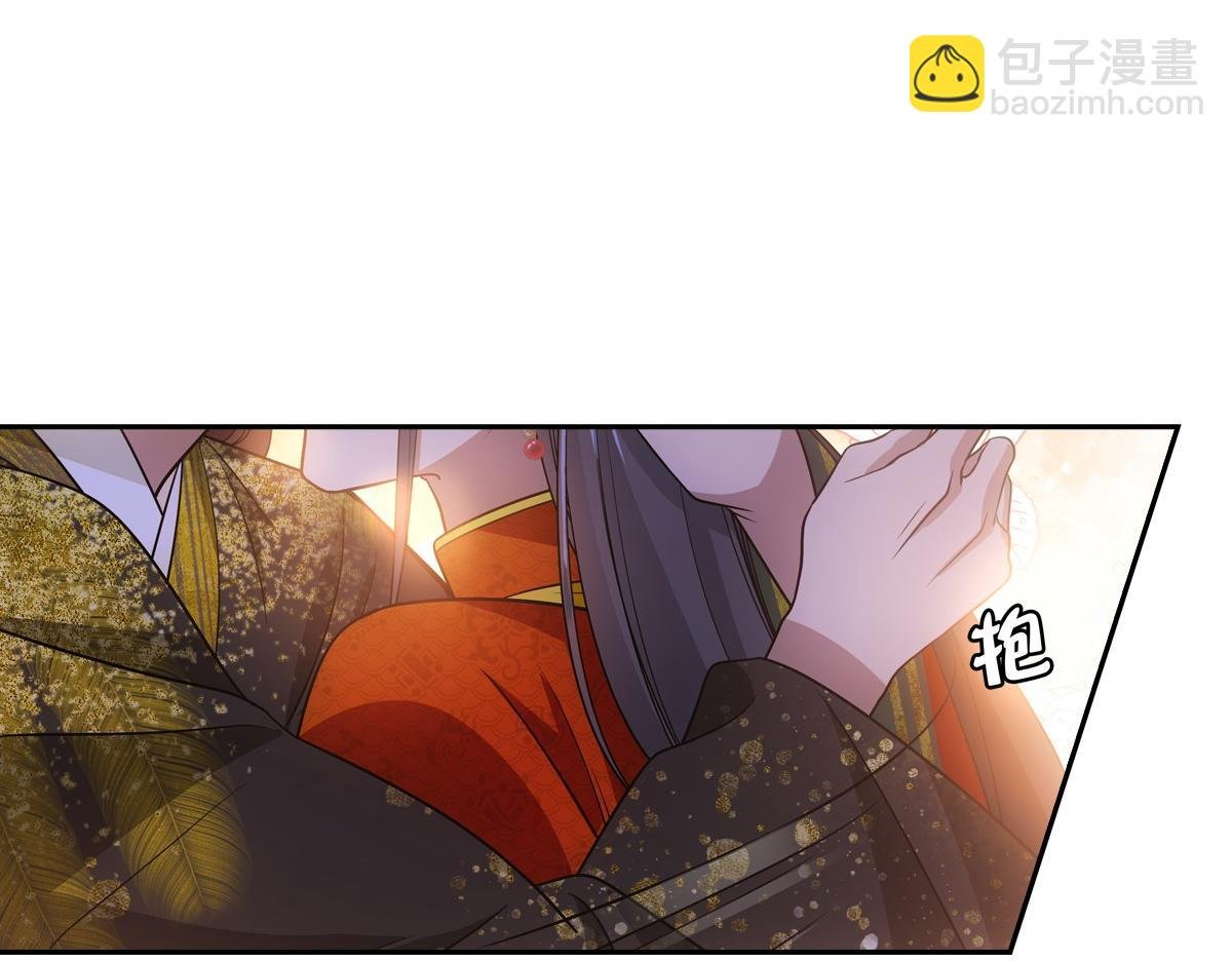 089 新娘