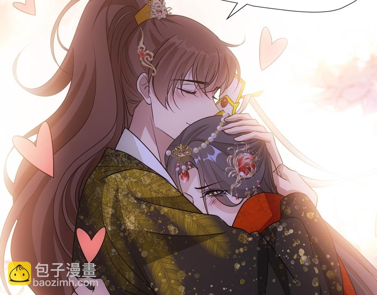 089 新娘