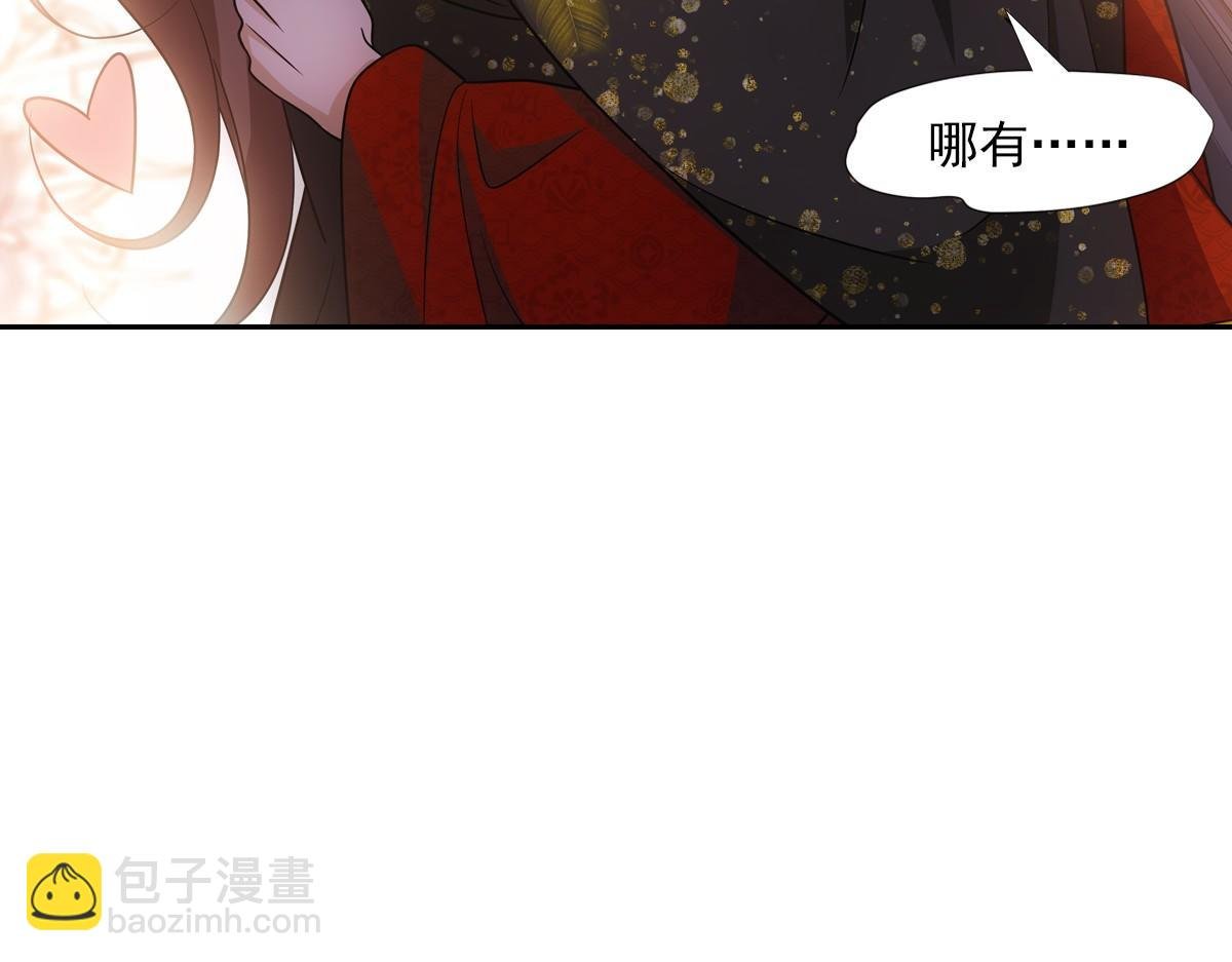 089 新娘